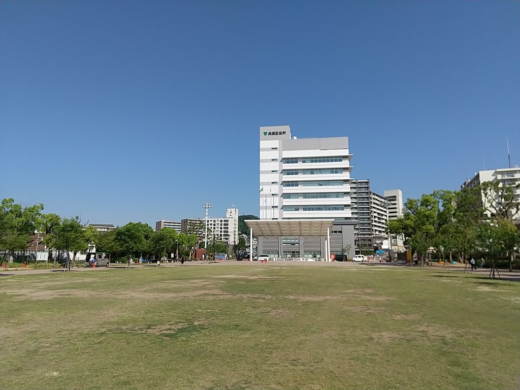 湊川公園