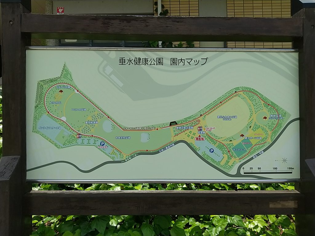 垂水健康公園の園内マップ