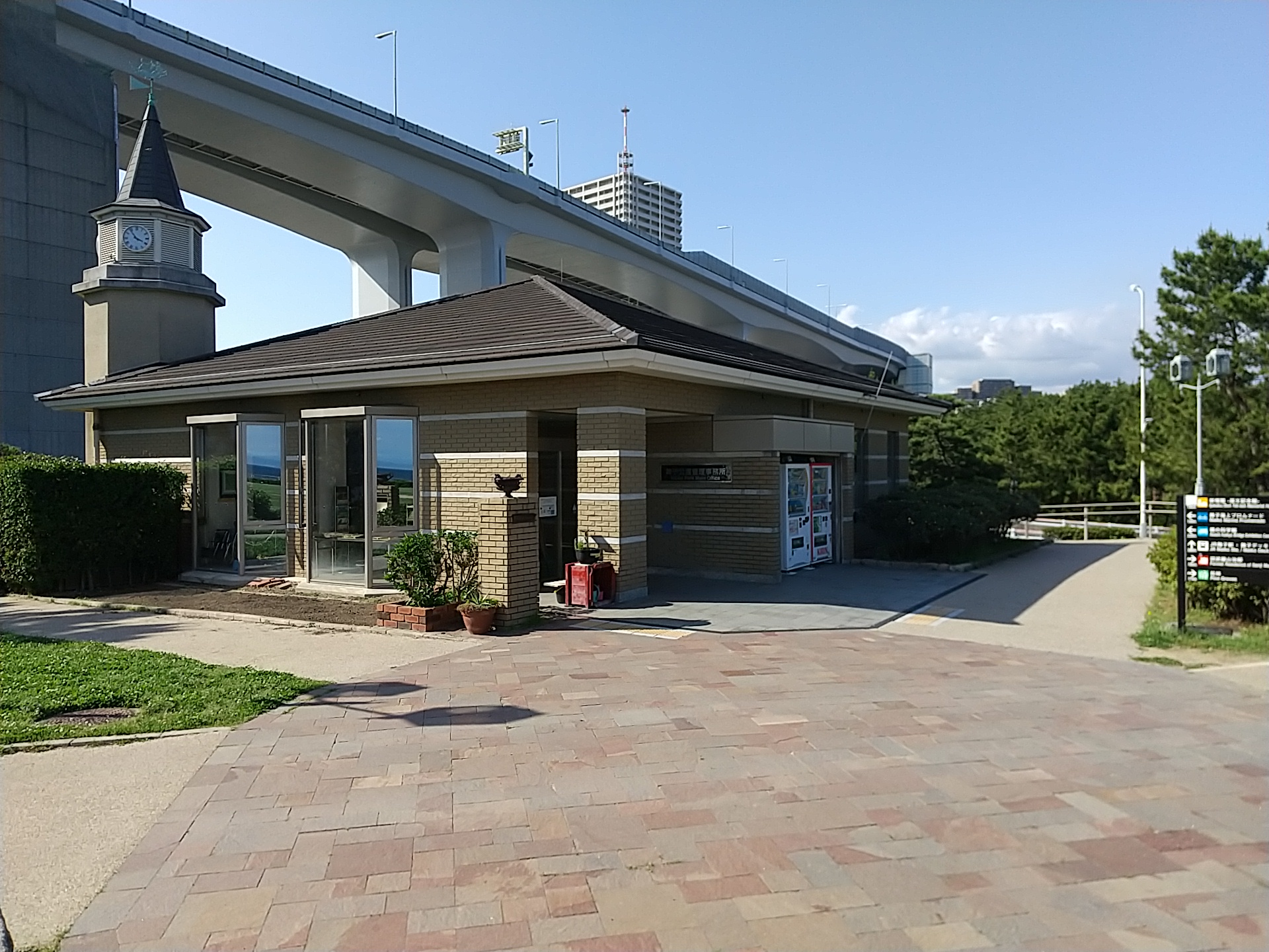兵庫県立舞子公園 神戸 まちガイド