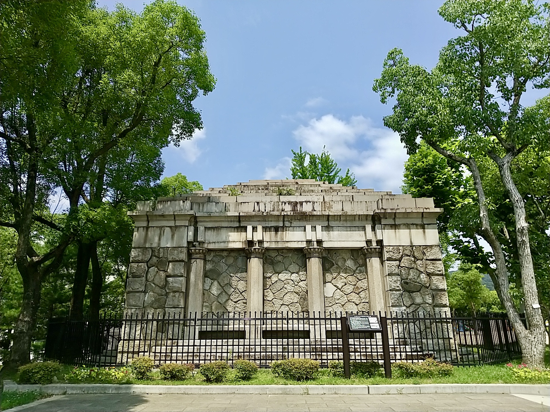 大倉山公園 神戸 まちガイド